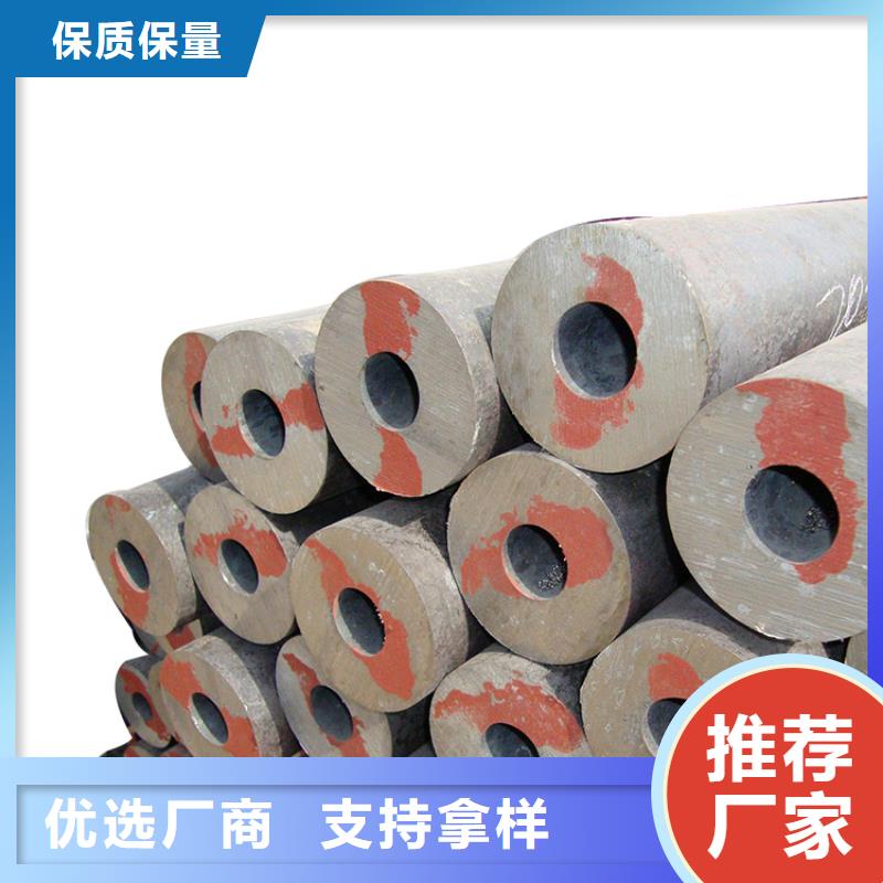 20G高压锅炉管-【3087低中压锅炉管】使用方法有实力有经验