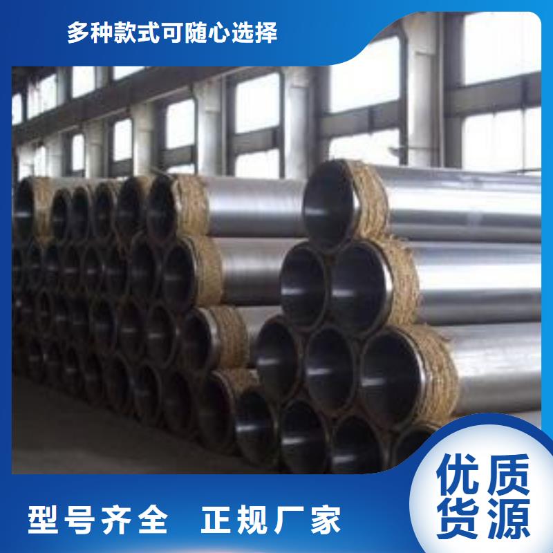 【Gcr15轴承专用管】40cr无缝钢管工期短发货快专业生产团队