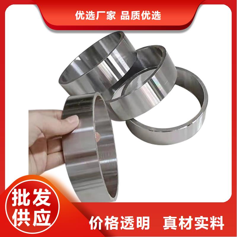 【零切钢管精轧管源头工厂】精选好货