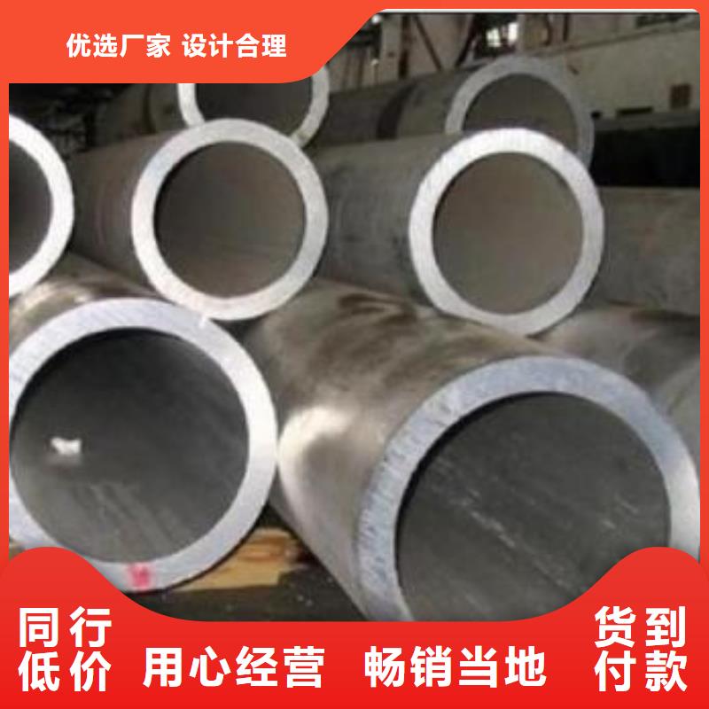 合金钢管-冷拔异型管服务始终如一支持定制贴心售后