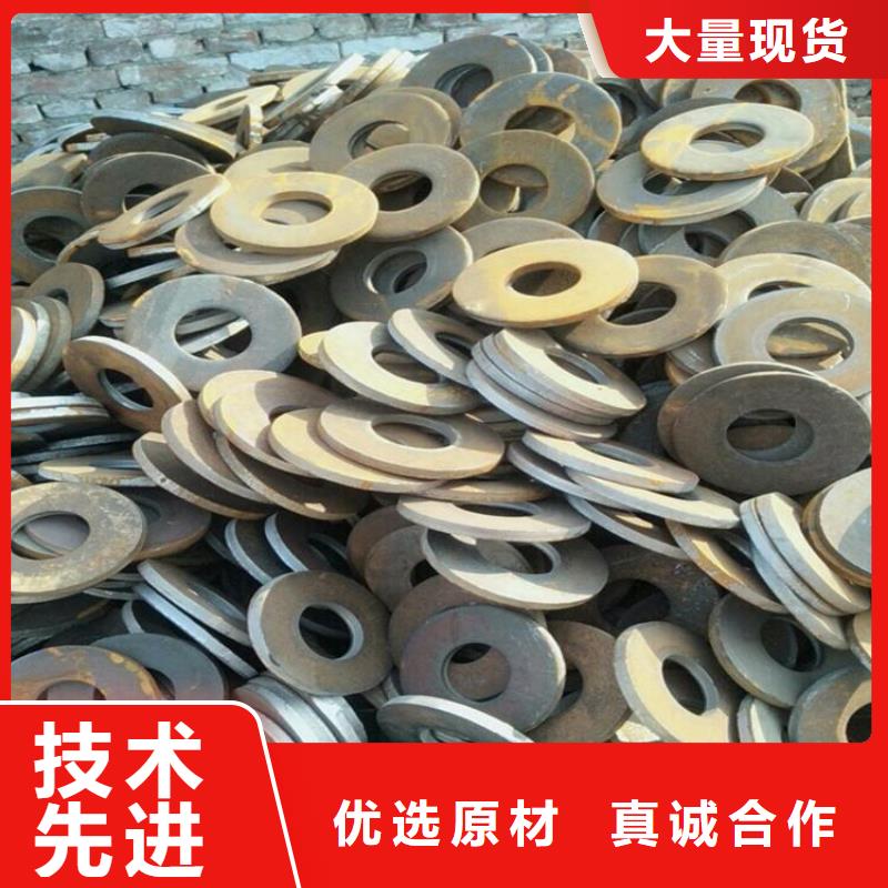 冲压件合金管实力见证产品细节参数