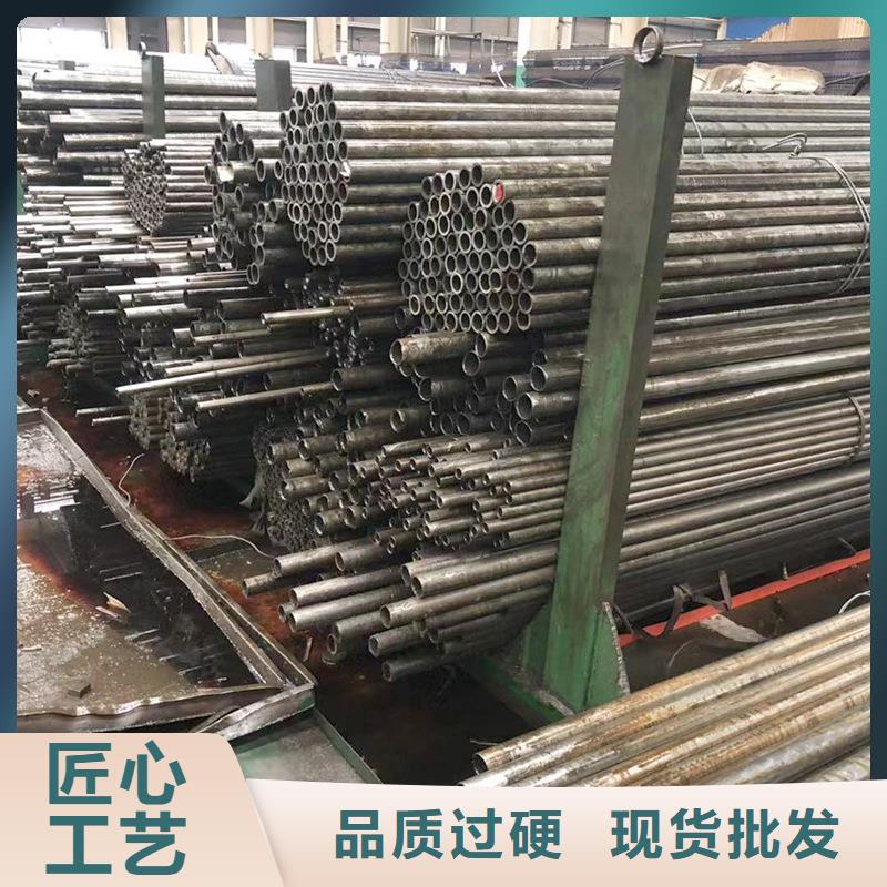 冷拔钢管厚壁钢管支持定制同城生产厂家