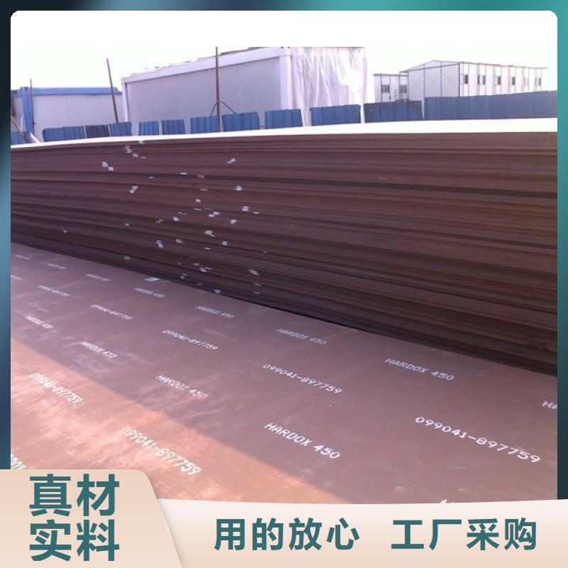 耐磨钢板精密管优选厂商本地经销商