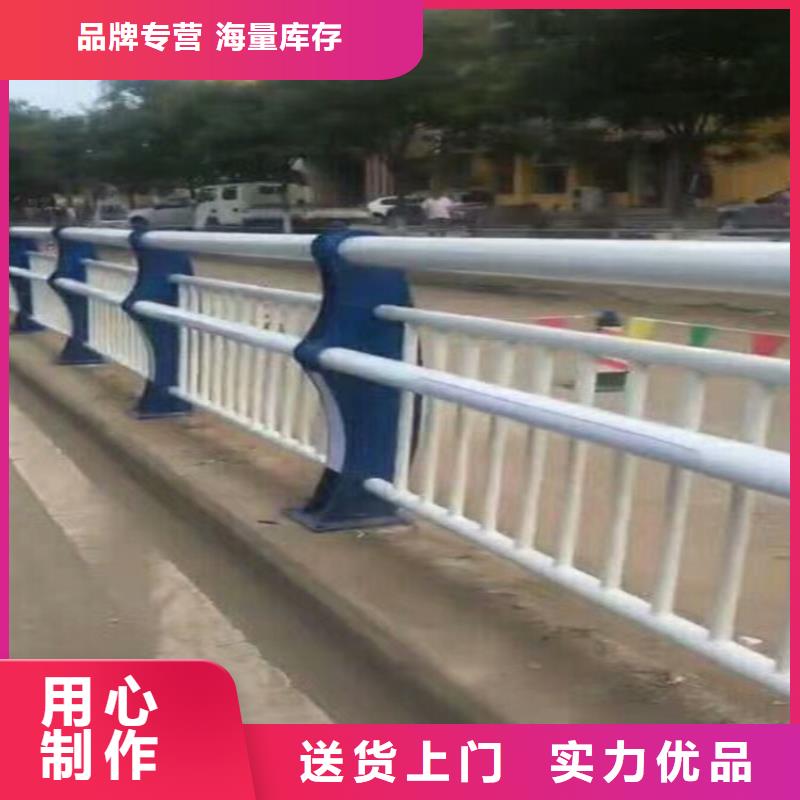 护栏灯光护栏产地货源专注细节专注品质