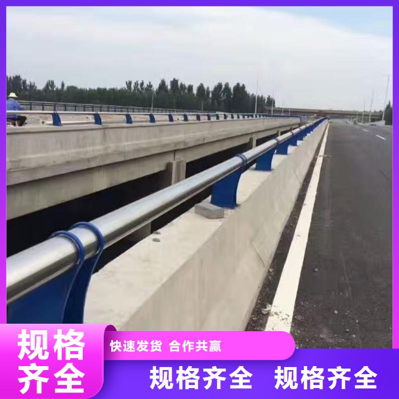护栏-防撞立柱交货准时价格实惠工厂直供