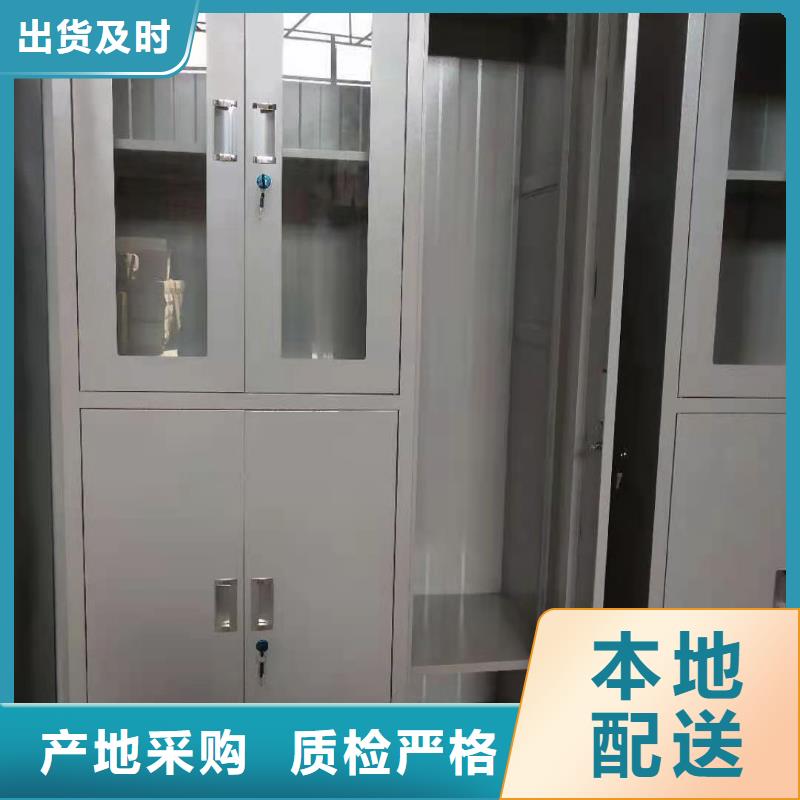 文件柜密集架定制专业生产N年当地供应商