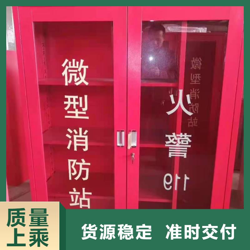 消防器材【学校上下床】品质保障售后无忧生产加工