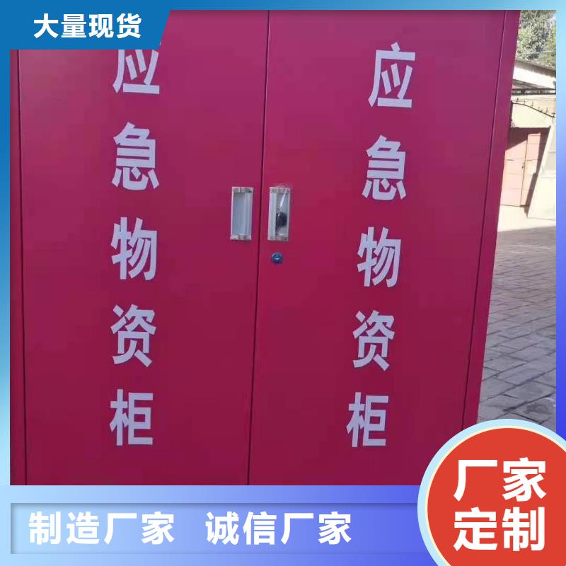 消防器材病例资料密集柜专业品质本地供应商