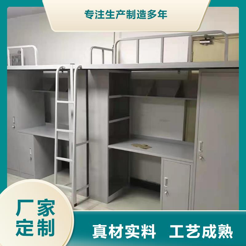 上下床轨道移动密集架出厂价细节严格凸显品质