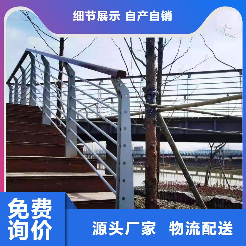 桥梁护栏_桥梁景观栏杆打造好品质专注细节使用放心