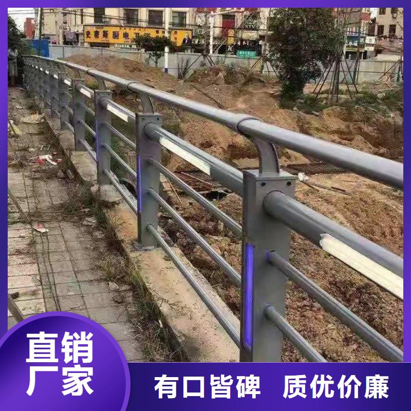 桥梁护栏,【【高速开口栏网】】厂家货源稳定同城生产厂家
