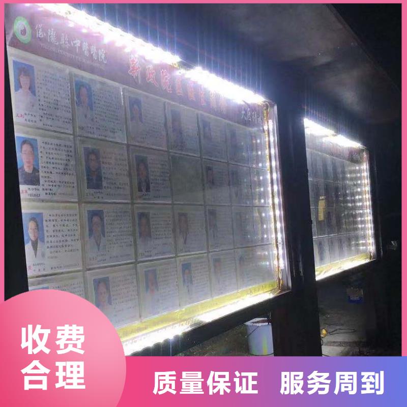 广告安装_LED发光字制作解决方案本地制造商