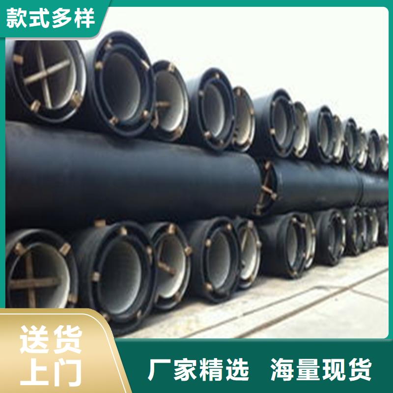 球墨铸铁管异型钢管工厂价格当地生产厂家