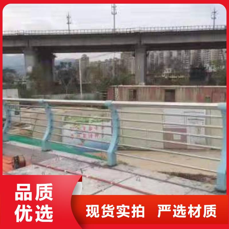 桥梁护栏-304不锈钢复合管护栏使用寿命长久生产经验丰富