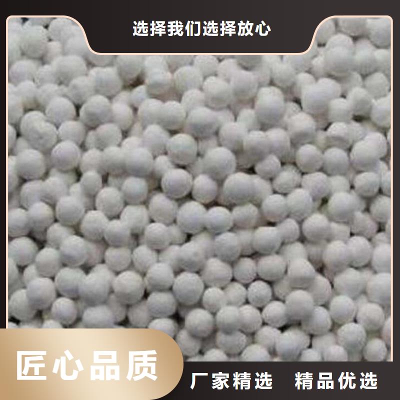 纤维球多面空心球实力大厂家质量不佳尽管来找我