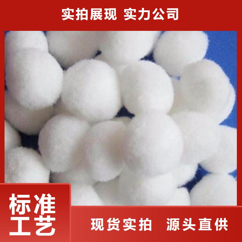 纤维球滤头值得信赖按需定制真材实料