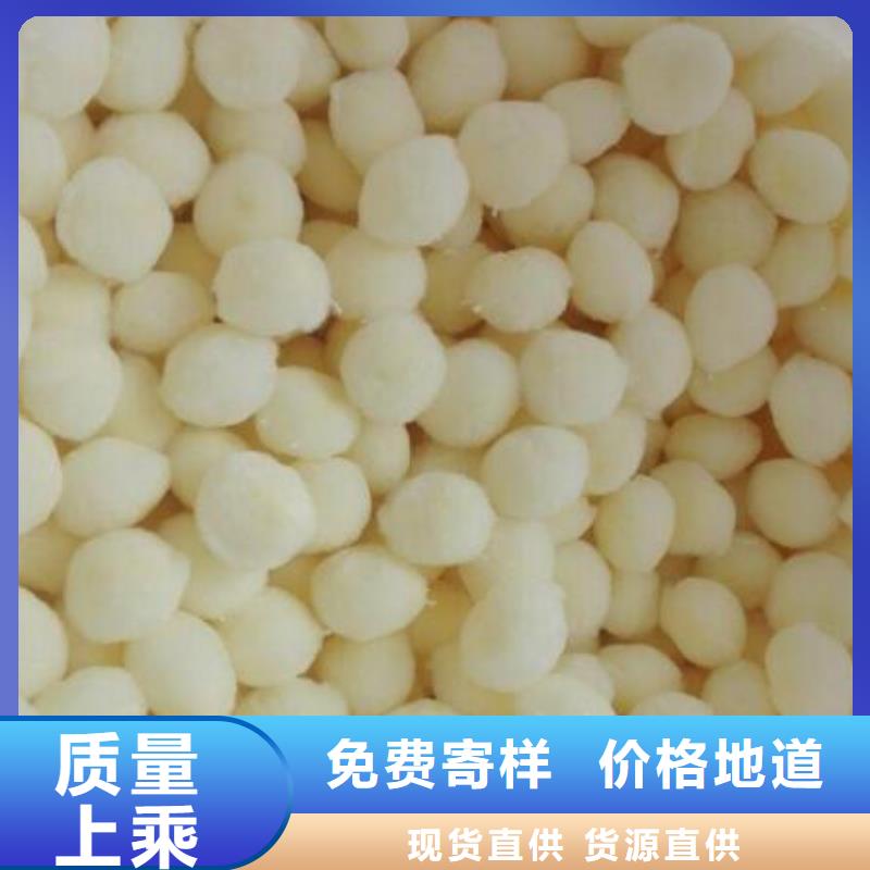纤维球【滤头】用心做产品款式新颖