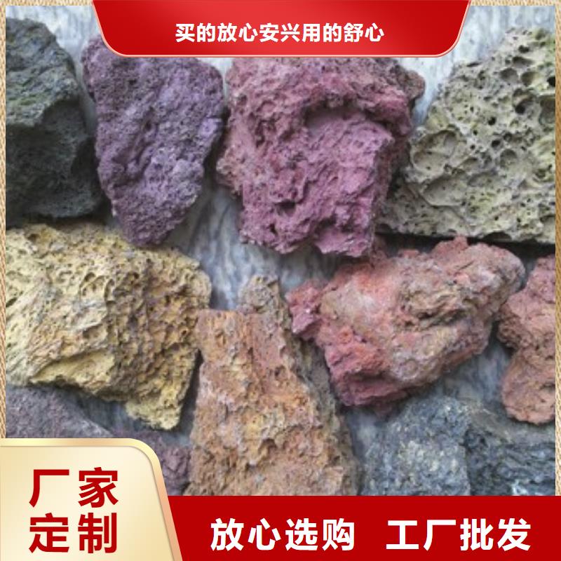 火山岩滤帽来图来样定制同城公司