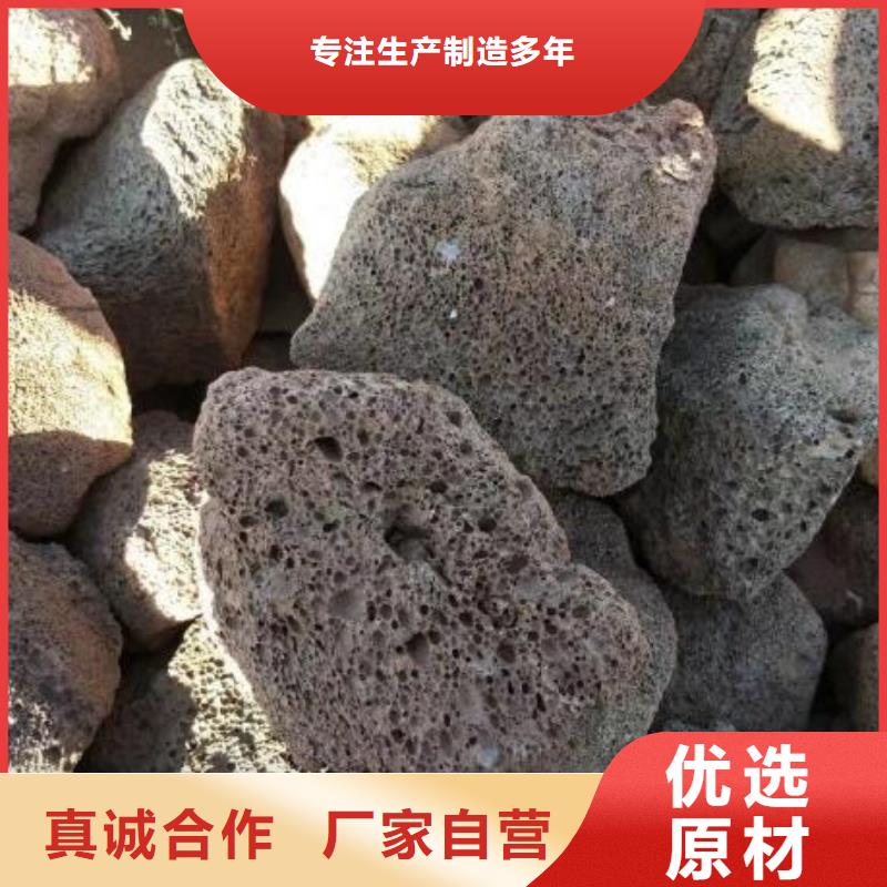 火山岩滤帽发货迅速应用广泛
