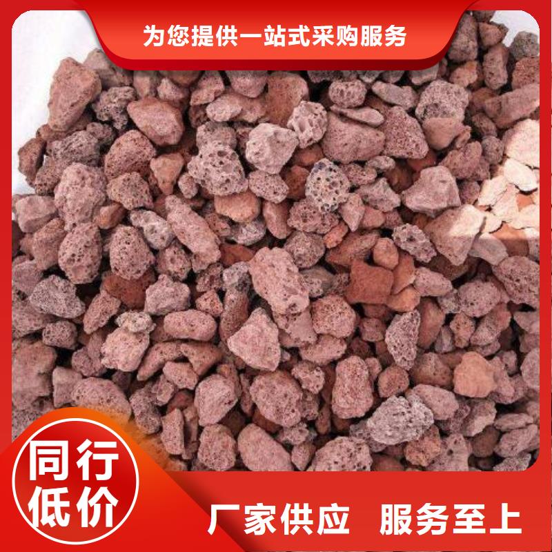 火山岩锰砂滤料价格低品质保证实力见证