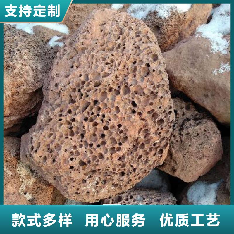 火山岩彗星式纤维滤料高品质现货销售{本地}生产厂家