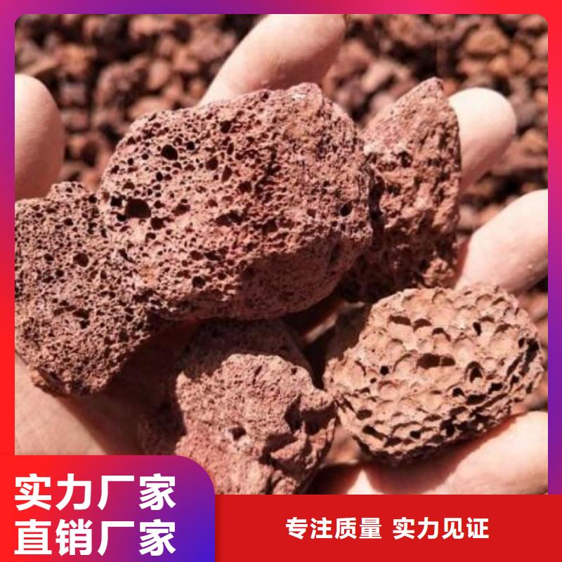 火山岩蜂窝斜管诚信经营本地生产商