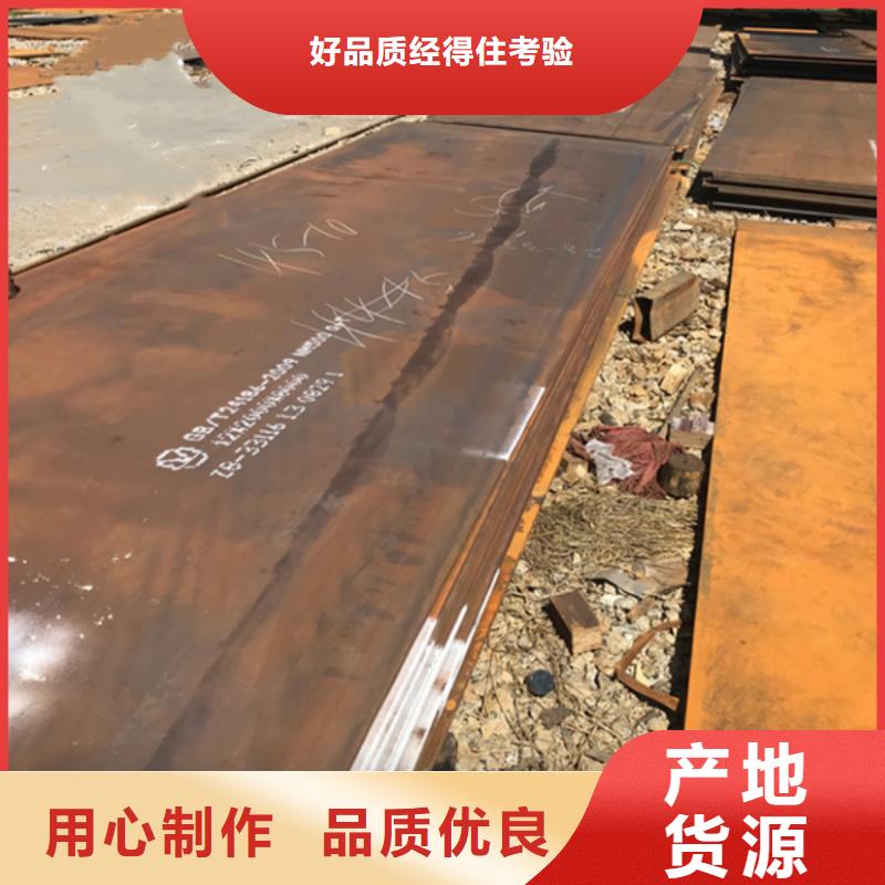 耐磨板-耐候镂空装饰技术先进厂家十分靠谱