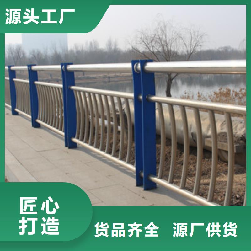 桥梁护栏,道路护栏技术先进联系厂家