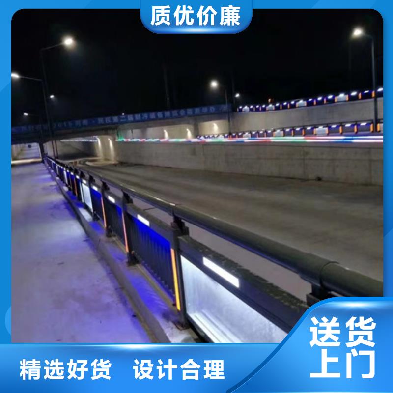 【不锈钢护栏【道路护栏】专注细节使用放心】一手货源源头厂家