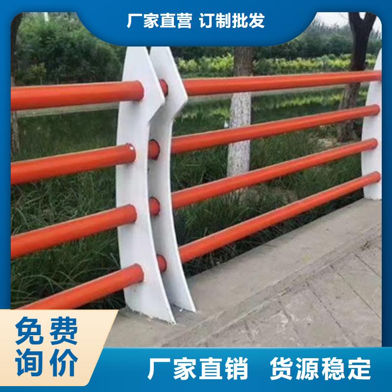桥梁护栏防撞护栏拥有核心技术优势同城经销商