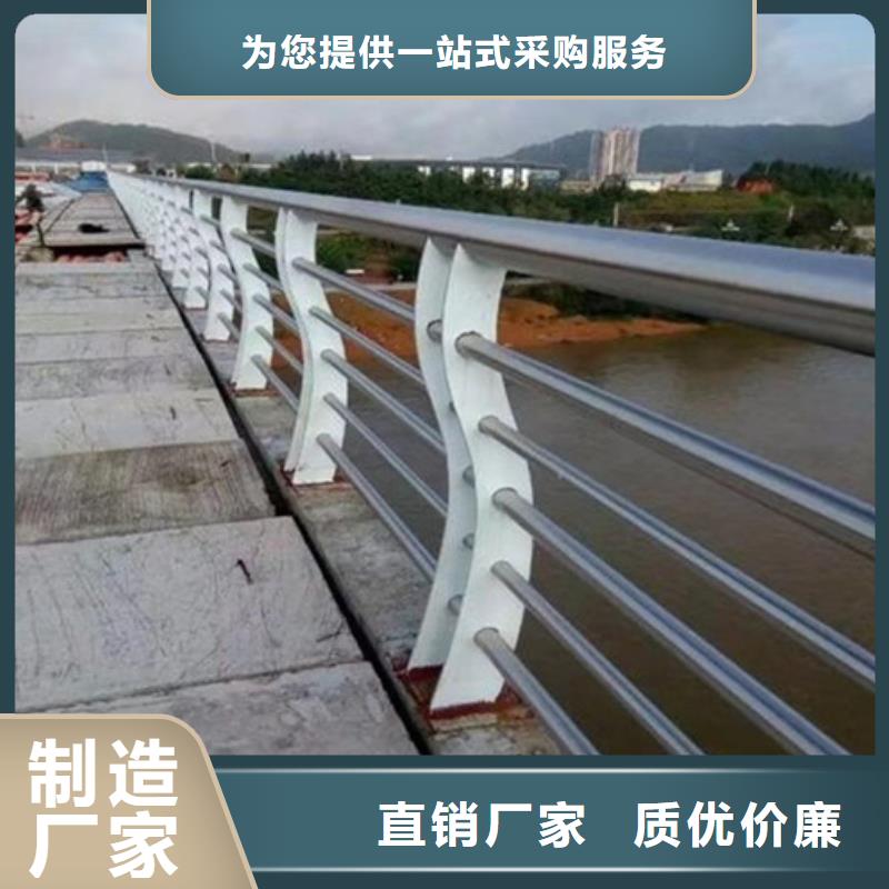桥梁护栏,【防撞桥梁护栏】用心做品质专业生产制造厂