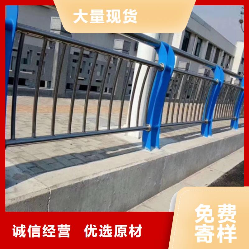 【桥梁护栏】桥梁护栏厂诚信经营同城制造商