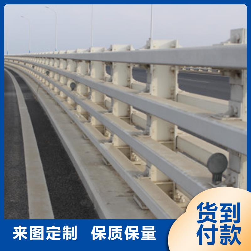 【桥梁护栏】不锈钢护栏厂家实力雄厚放心得选择