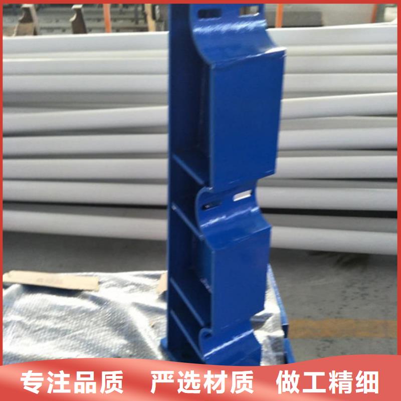 桥梁护栏不锈钢复合管栏杆高品质现货销售精选优质材料
