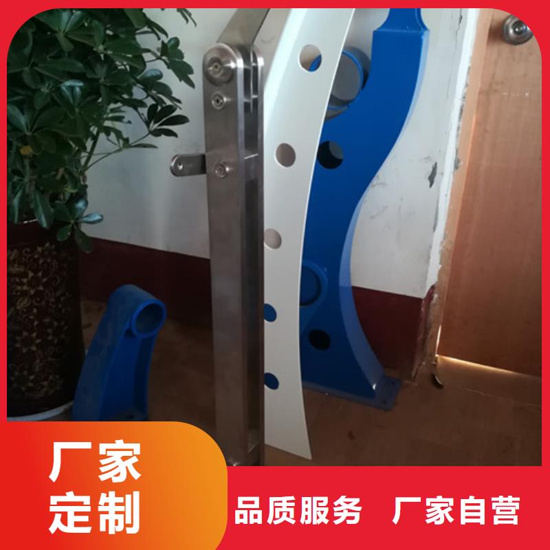 护栏-201不锈钢复合管精工制作设备齐全支持定制