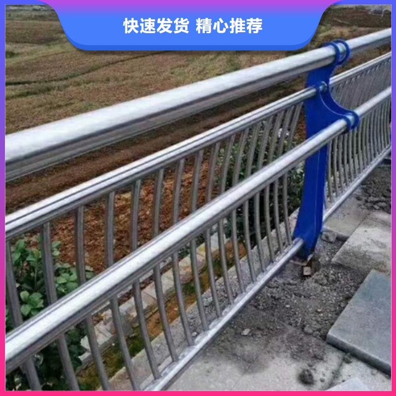 护栏【灯光护栏】细节展示好货采购