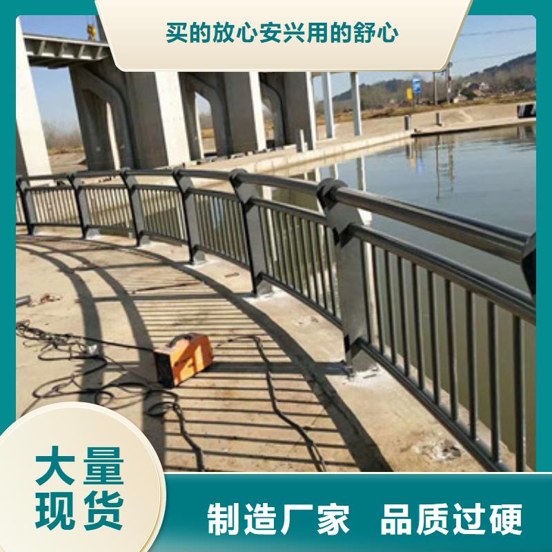 护栏不锈钢桥梁护栏实力优品实拍品质保障