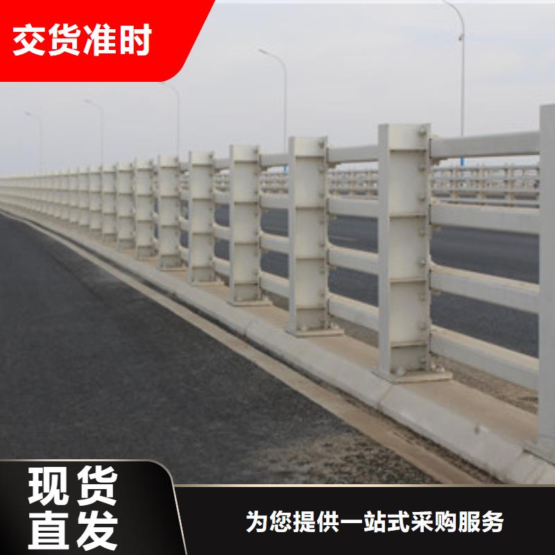 【护栏】桥梁护栏使用寿命长久本地生产商