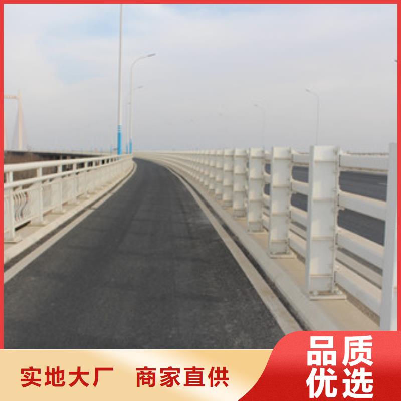 护栏-桥梁防撞护栏通过检测严谨工艺