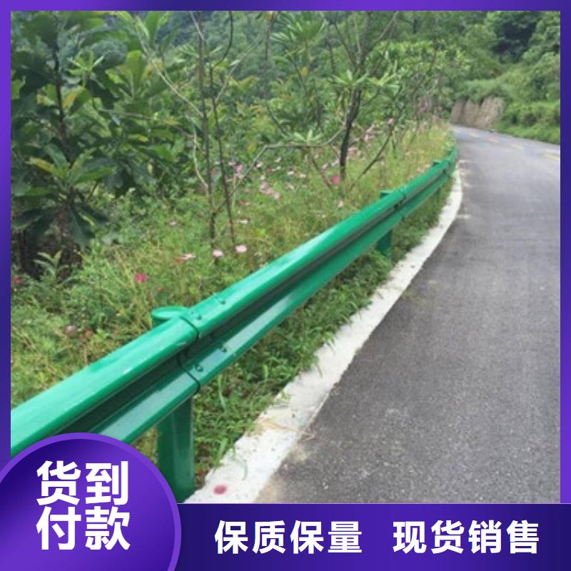【防撞护栏】桥梁护栏对质量负责好货有保障