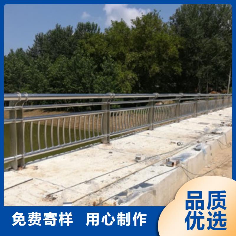 【防撞护栏桥梁护栏用心制作】精心选材