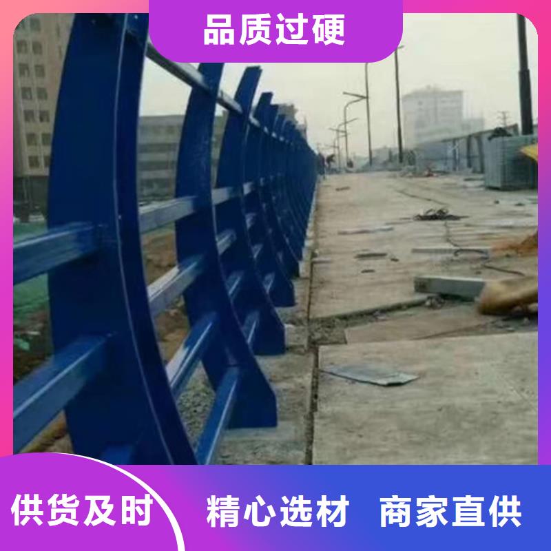 ​防撞护栏防撞护栏立柱大厂生产品质本地货源