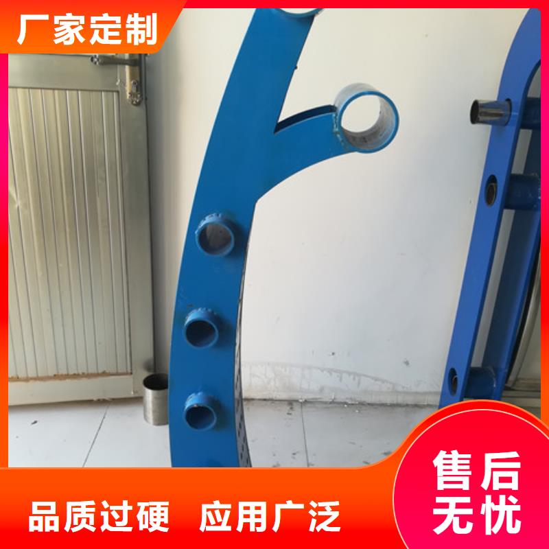 防撞护栏不锈钢桥梁护栏现货充裕可定制有保障
