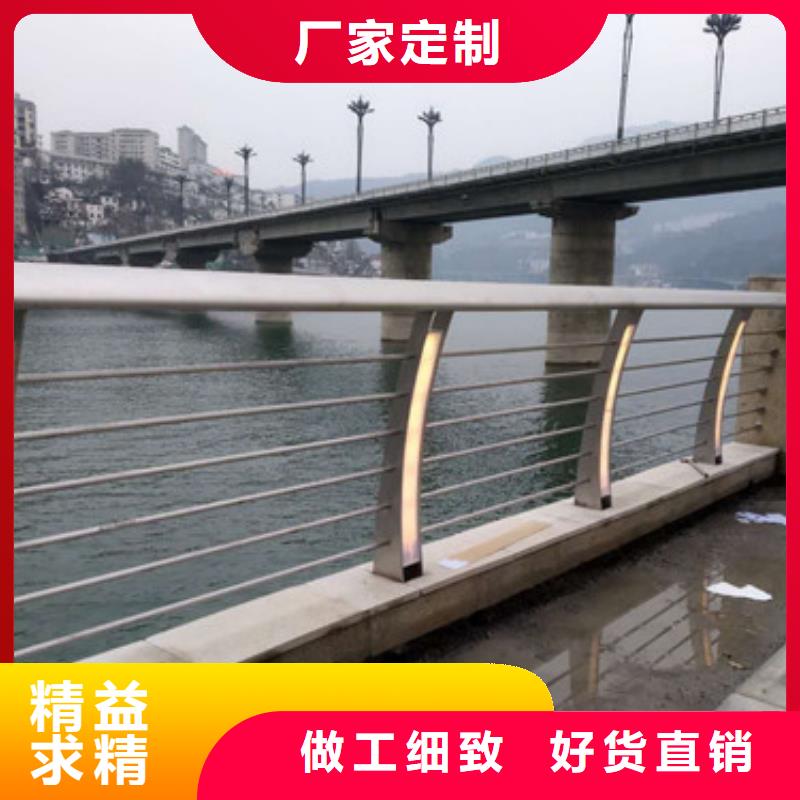 不锈钢复合管-不锈钢景观护栏厂家规格全本地生产商