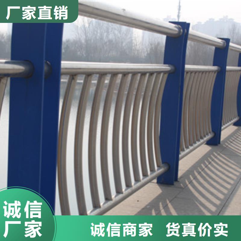不锈钢复合管不锈钢护栏货源充足供应采购