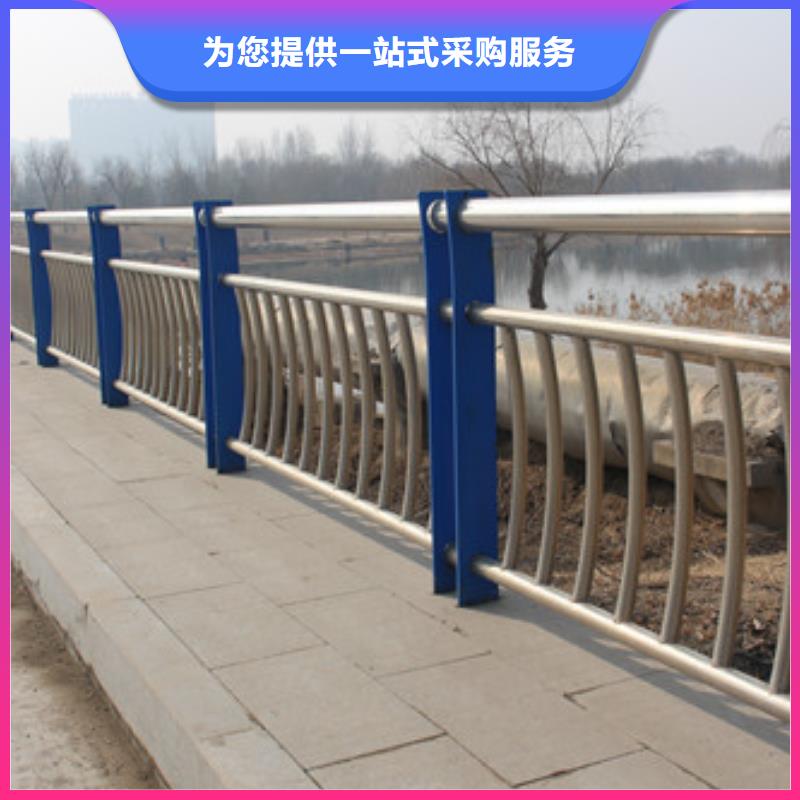 不锈钢防撞护栏_桥梁护栏真正的源头厂家源头采购