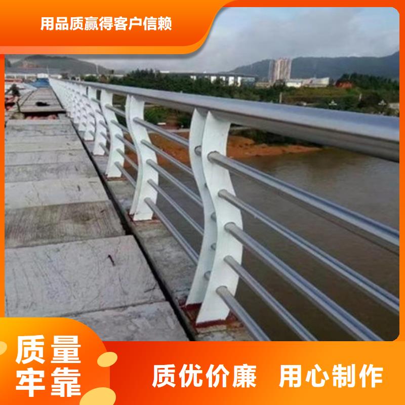不锈钢防撞护栏铝合金护栏保质保量实力大厂家