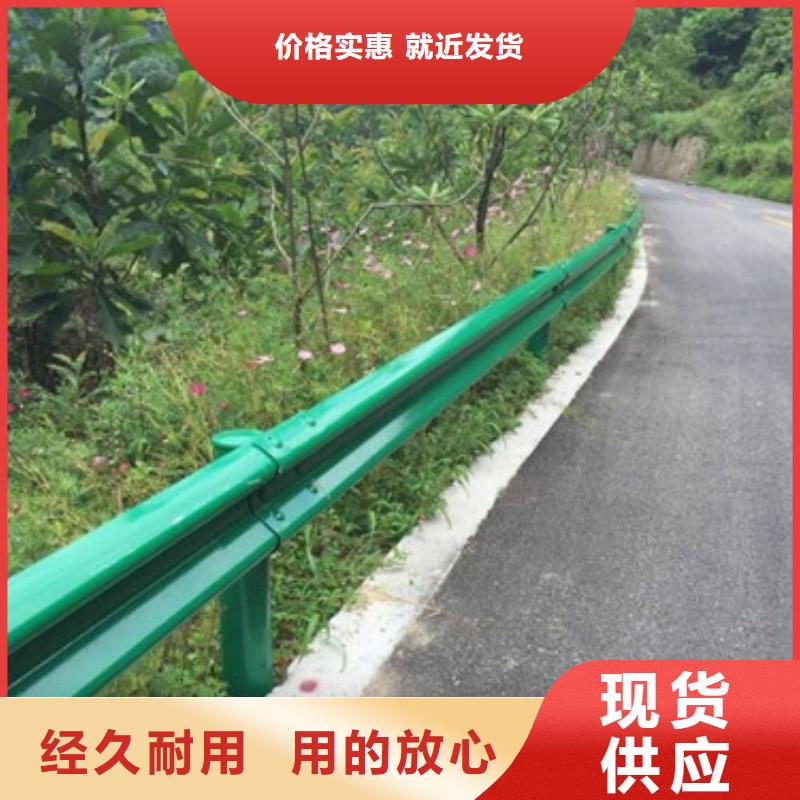 不锈钢防撞护栏-镀锌管景观护栏快捷物流本地供应商