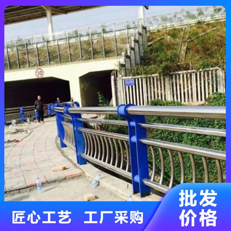 不锈钢防撞护栏_不锈钢桥梁护栏可定制当地经销商