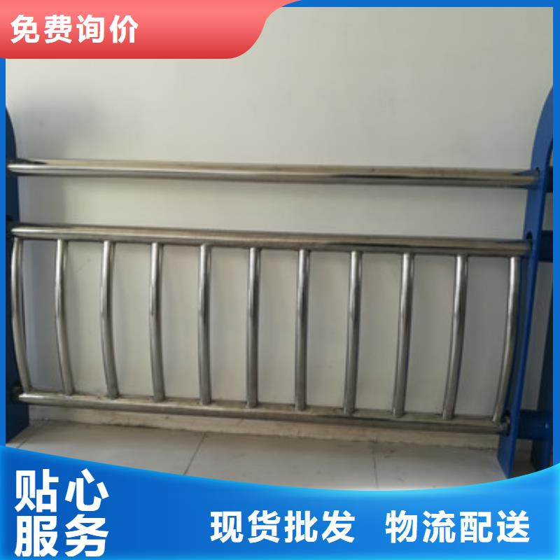 不锈钢防撞护栏,桥梁护栏服务周到本地厂家值得信赖